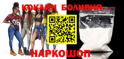 круглые Славянск-на-Кубани