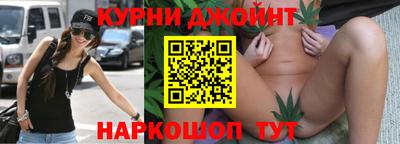 круглые Славянск-на-Кубани