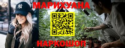 круглые Славянск-на-Кубани