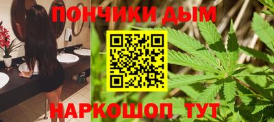 гидра Сланцы