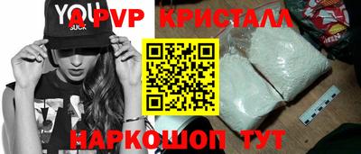 бошки Славгород