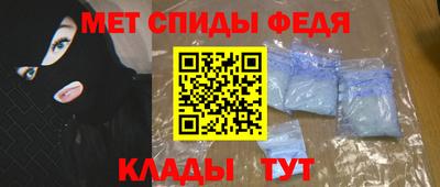бошки Славгород