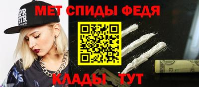 бошки Славгород