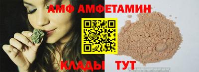 бошки Славгород