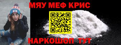 круглые Славянск-на-Кубани