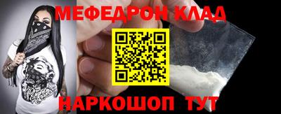 круглые Славянск-на-Кубани